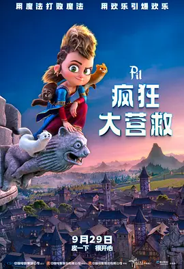 暖暖在线视频