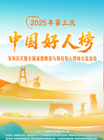 暖暖在线视频