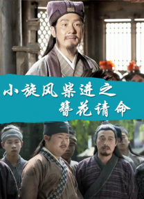 暖暖在线视频